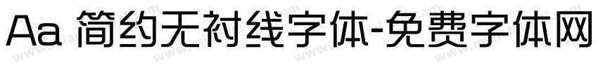 Aa 简约无衬线字体字体转换